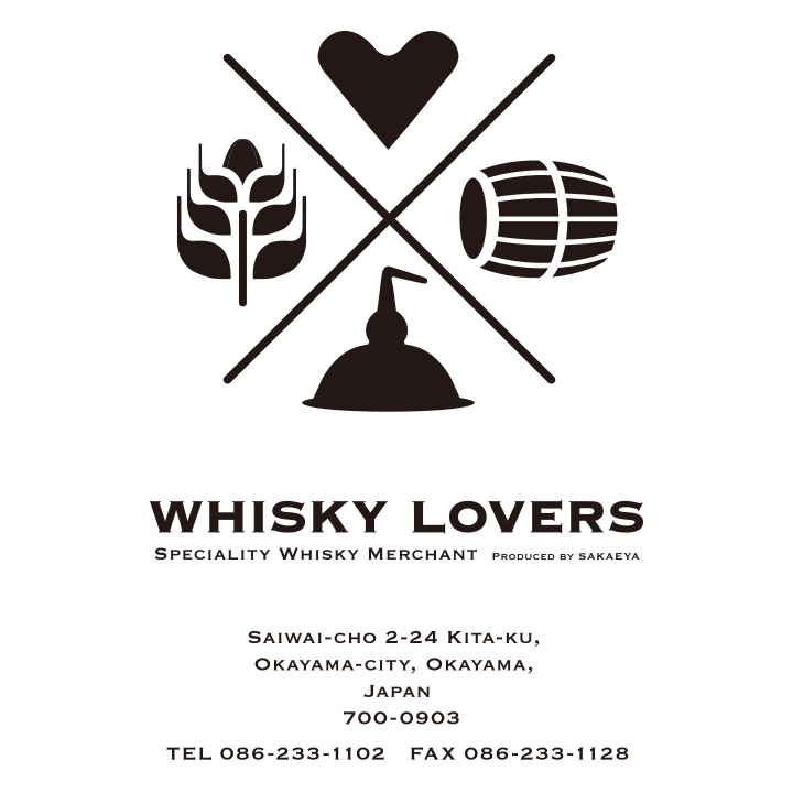 WHISKY LOVERS